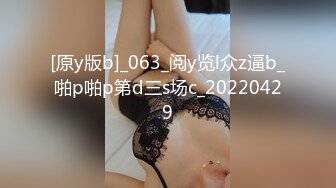 草莓视频 cm-98 无套中出自驾游路上捡到的豪乳白虎小姐姐-小桃