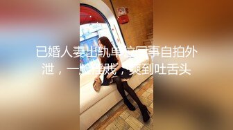 颜值不错粉嫩奶头妹子道具自慰 椅子上张开双腿按摩震动呻吟娇喘非常诱人 很是诱惑喜欢不要错过