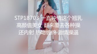 91制片厂出品 中国小伙大战阿黑颜AV女优Melody Marks，洋妞一身精灵装啪啪时表情一脸淫荡和享受