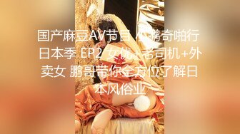 ✨【足控绿帽狂喜】95后绿帽情侣美腿女王「汐梦瑶」付费资源 多机位拍摄《汐梦瑶婚纱绿帽》