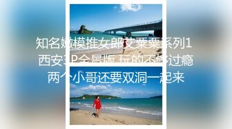 难得如此清纯又可爱的【成都小仙女】下海了长得太像赵丽颖了，一级棒的白皙身材，前凸后翘尤物般 让你秒硬身材，粉穴很紧洞很小