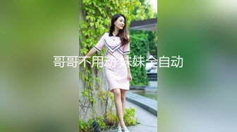 刻在你心底的名字【5／5】