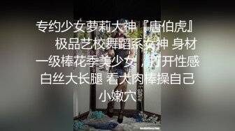 豹纹骚货，在闺房寂寞难耐，约来炮友，无套多种姿势肆意爆插