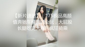 帶孩子逛遊樂場高跟美婦,撇開雙腿露出騷內褲