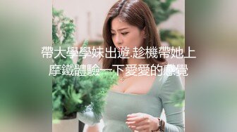 调教巨乳小母狗（对白刺激）