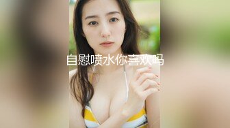 四眼仔和大波女友穿着日式睡袍旅馆开房啪啪两人肯定看了不少AV动作比一般年轻人纯熟