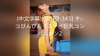 果凍傳媒 91JCM002 半夜在兄弟家操他女友 白允兒