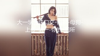 [无码破解]HDKA-308 はだかの家政婦 全裸家政婦紹介所 都月るいさ