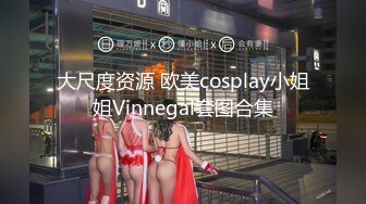 【新片速遞】  上海乳神吊钟奶子，骚货酒店里面等炮友自己忍不住了道具自慰来一发