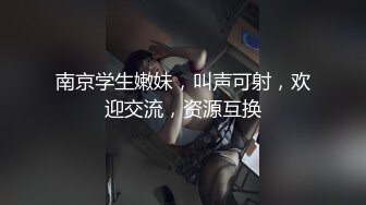 【新片速遞】  巨乳美眉 操我不要停用力点 啊要高潮了 两天没操这么骚 身材高挑丰满在家69吃鸡舔菊花 被无套输出大奶哗哗爽叫不停 内射[697MB/MP4/57:35］