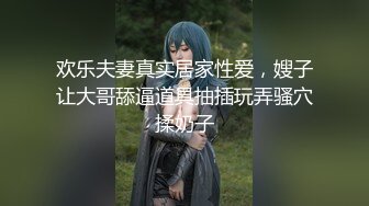 【新片速遞】 ⚫️⚫️众筹未公开全AV剧场版，极品清纯人气女神-婕咪【酒醉朋友的女朋友，实际上是NTR淫乱绿帽女友】