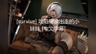 果冻传媒-情色网贷 网贷逾期无钱还 青春酮体来抵债 美少女李茹