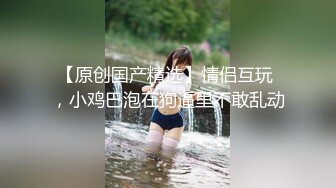 破解家庭网络摄像头偷拍高颜值气质美女先自慰一番又跟老公做爱高潮了