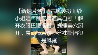 叫房东过来一起操