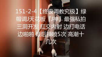 【新片速遞】情侣主奴黑丝情趣装诱惑，两女一男调教啪啪激情，八爪椅穿哥假鸡巴爆草，口交大鸡巴舔逼，黑丝高跟踩踏刺激