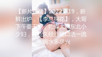  2023-05-09 蜜桃影像PME-249诱拐清纯少妇回家上床