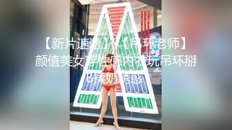 ✿极品学妹✿ 楚楚动人灵动大眼气质美少女▌小敏儿▌动漫Cos猫娘福利 肉棒喂食爆肏青春尤物 浓白精液内射鲜嫩粉穴