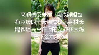  女友 我要射了 小情侣在家爱爱自拍 貌似妹子好爽又不敢大声叫 贵在真实