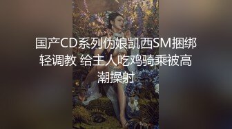 性感大白屁股抹油扭动等待插入，大屌后入猛烈撞击快速抽弄射精菊花