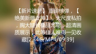 乐橙云真实偸拍民宿小情侣刺激性爱，美女提前换上情趣内衣等待被肏，嘴上说不吃还把肉棒含嘴里，舒服无套内射