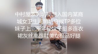 偷拍美女裙底风光 黄色连衣裙极品美女多角度抄底前面透明漏毛短裙靓女和男友逛街身材气质不错灰色窄内