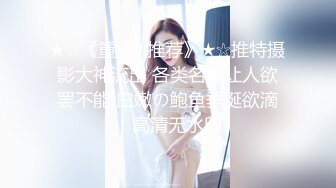 卫生间拉着要洗衣服的漂亮老婆做了一炮