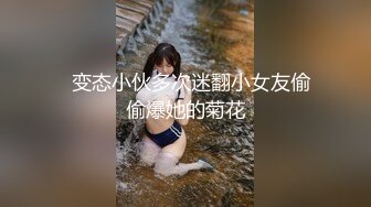 国产AV 糖心Vlog 闺蜜双人共侍一鸡 脚奴爆浆无精可射