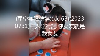 PMC-442 凌薇 痴女护士的深度加班 骚穴急救淫叫呼喊 蜜桃影像传媒