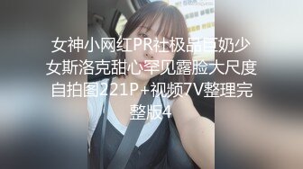 破解摄像头偷拍医院做人流的少妇