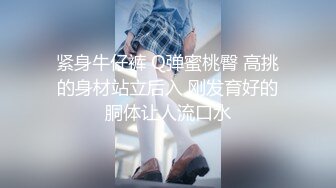 国产AV 葵心娱乐 KH001-02 女神的秘戏 孟若羽 金宝娜