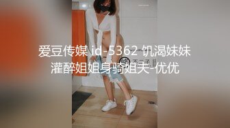 极品骚模 Espacia KoreaRahee&amp;Yuni 嫩嫩的身体 好想把她狠狠的操一顿