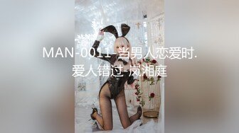 【新片速遞】无毛白虎小萝莉被大哥玩弄调教，眼罩骨头丝袜小乳夹给小骚逼安排上，淫声荡语口交大鸡巴，肛塞跳蛋爆草抽插