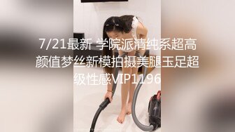 ✿性感女秘书✿喝醉酒的秘书诱惑老板 性感黑丝情趣 完美比例身材 可以怀疑老板人品 不能不服老板眼光 简直太极品