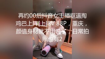 onlyfans淫妻绿帽【swingdog】 约单男3p啪啪 无套输出最新合集【496V】 (195)