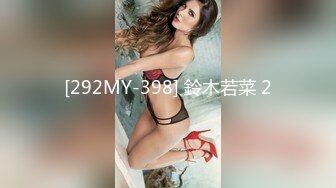 170E少妇偷吃 16cm一口吞不客气