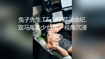 明目张胆的绿老公！推特极品淫荡浪女【MRmS】出轨露出日记，疯狂红杏老公绿的发光 (2)