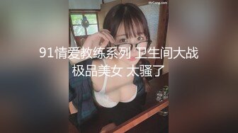 足浴撩妹 高冷女技师2800带走 酒店能量满满激操