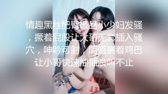 “你干嘛不要拍我”对白刺激~老婆买菜去了赶紧家中把大姨子肏了露脸无套干出白浆中途来电话她说“她吧”1080P高清无水原版