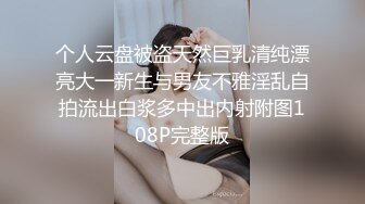 绿播下海【姑奶奶】裸舞大秀~尺度全开~还会弹琴【12V】 (7)