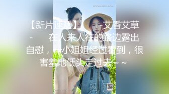 继续和老婆干