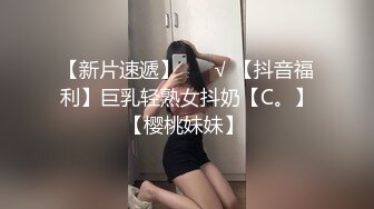 穿婚纱道具自慰 超骚御姐~【电磁铁】 黑丝足交 揉奶自慰~69互舔~暴力后入无套操逼【42v】 (16)