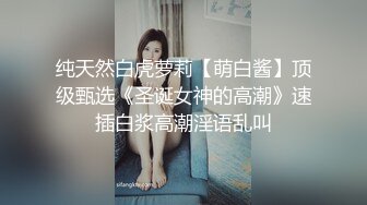 国内某水上乐园偷拍各种美女浴室换衣洗澡