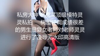 重庆朗庭广场壹加壹培训机构 吴婷静 出轨老师 李浩 被男友曝光各种聊骚记录和偷情视频！