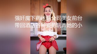 泰国朋克风纹身牙套妹「Elle Iren」OF性爱私拍 微胖巨乳泰妹榨精瘦弱男友【第四弹】 (1)