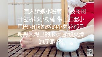    小黑鸭开盲盒寻欢，开到个丸子头小少妇，口活真的棒吸的老哥爽叫，抬起大白腿猛操，扶着屁股后入撞击