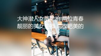 国产麻豆AV MD MD0073 變態瑜珈學生，瑜珈墊上幹老師 秦可欣