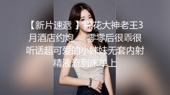 长腿美少妇脱光光椅子上跳蛋玻璃道具自慰 近距离特写呻吟诱惑