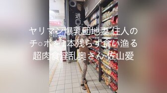  黑丝大奶露脸无毛逼极品人妻的诱惑，深喉大鸡巴舔蛋蛋玩乳交，让大哥揉奶玩逼浪叫呻吟