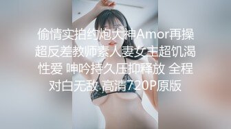 乖巧黑丝女友深喉后被我后入