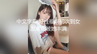 不给认证达人？也不给接触禁言？